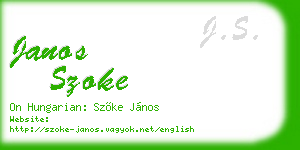 janos szoke business card
